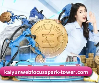 系统革新